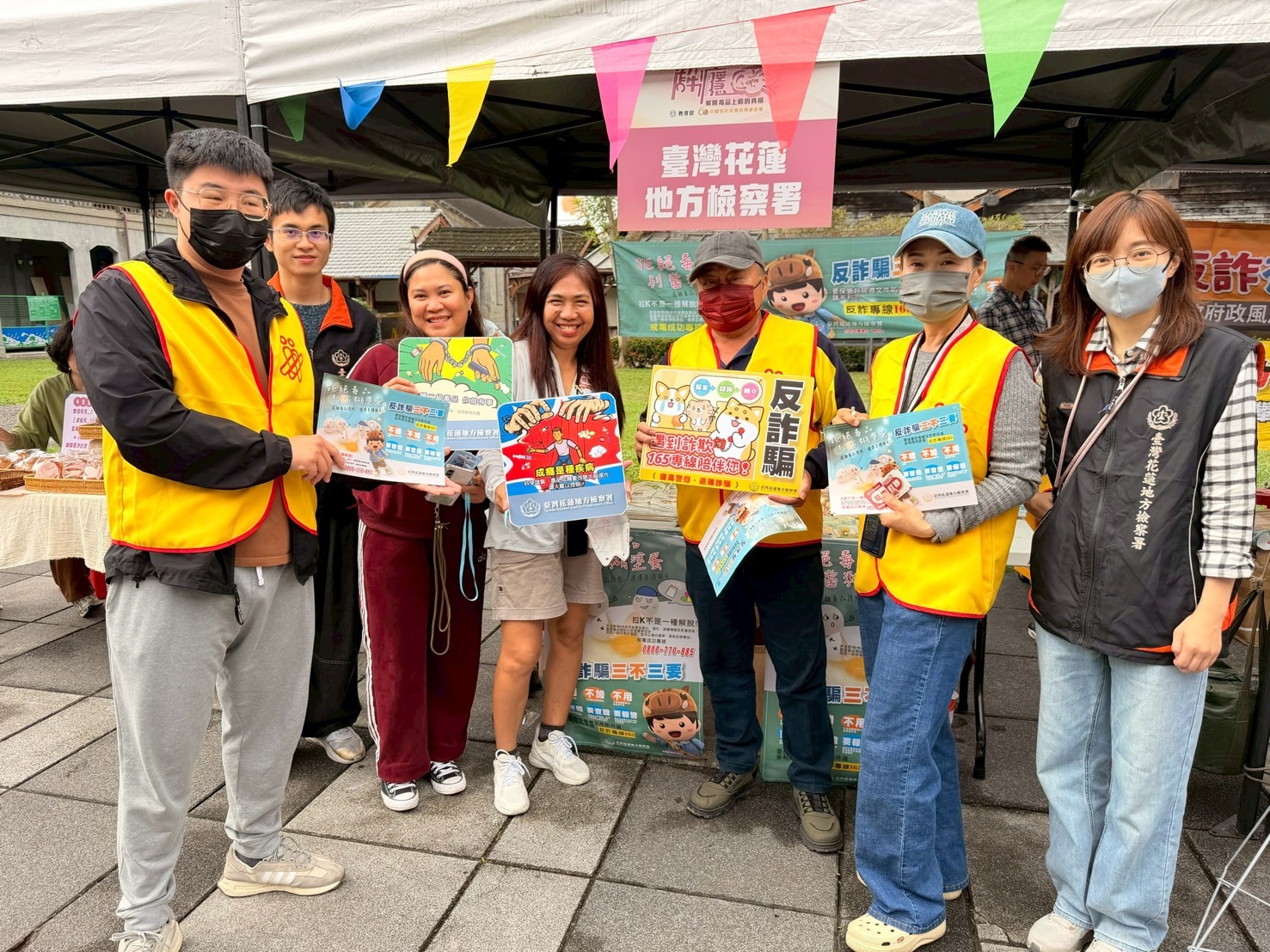 解癮也解詐-花蓮地檢署攜手社會勞動人反毒防詐守護民眾5