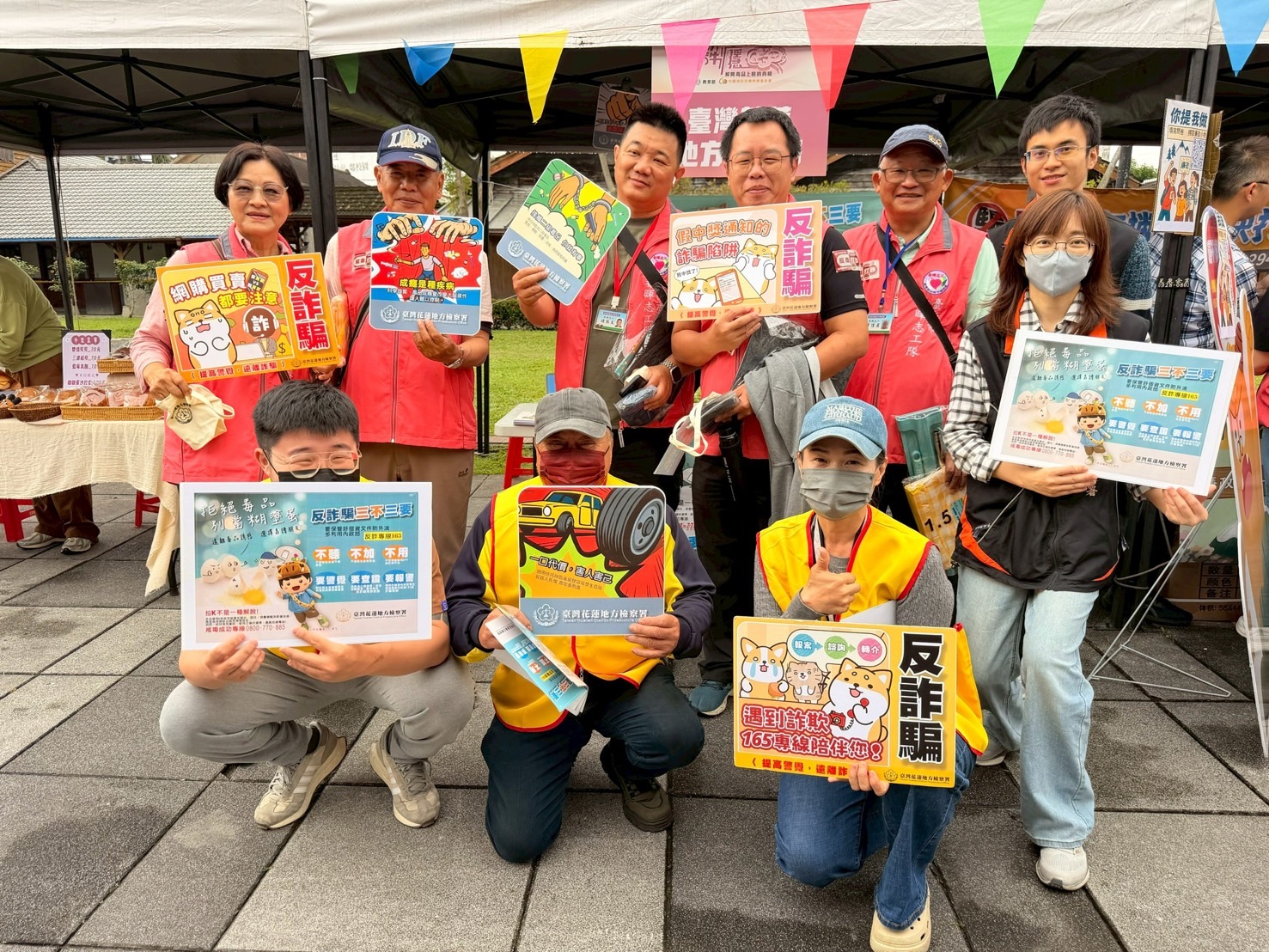 解癮也解詐-花蓮地檢署攜手社會勞動人反毒防詐守護民眾7