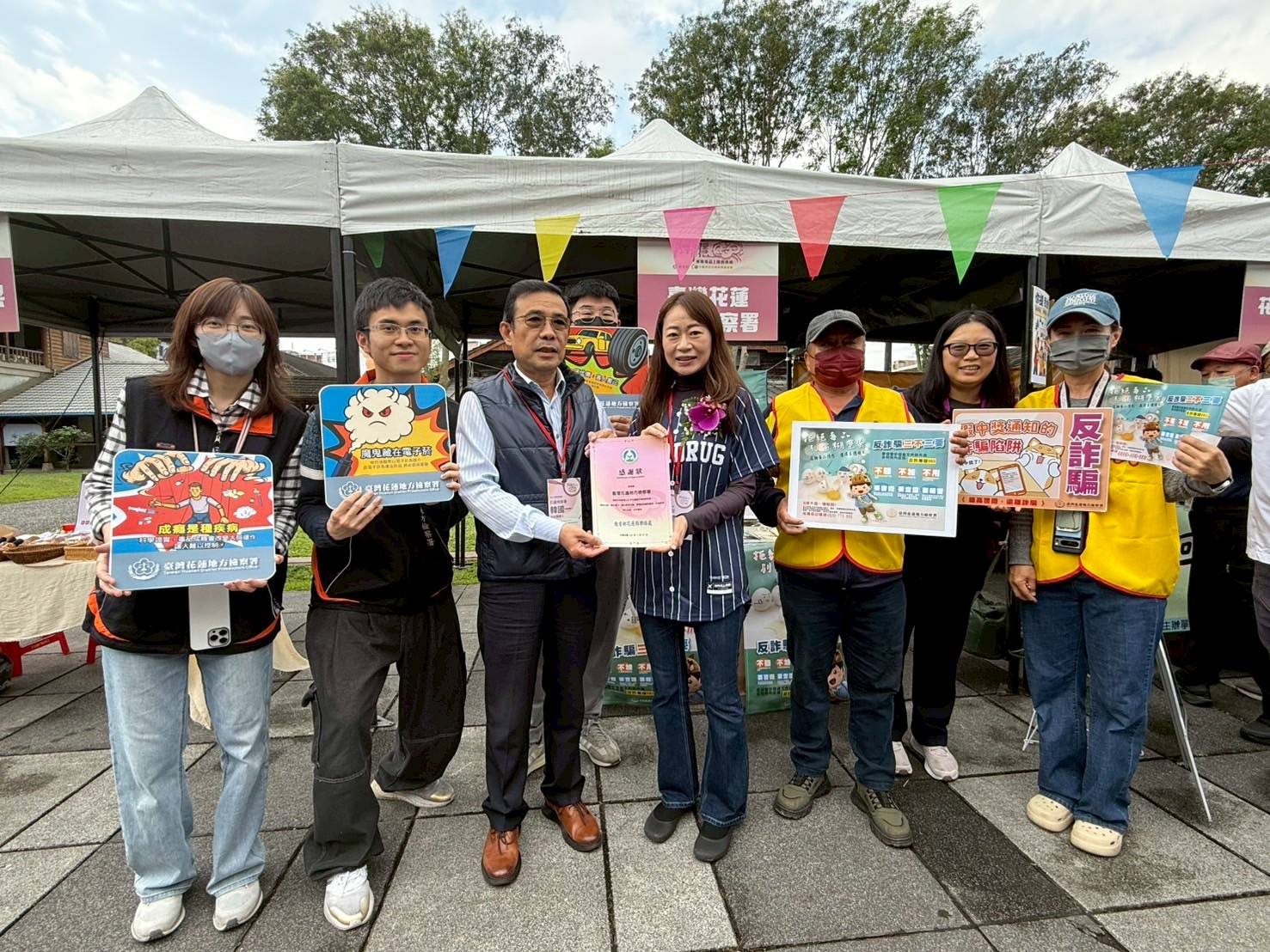 解癮也解詐-花蓮地檢署攜手社會勞動人反毒防詐守護民眾4