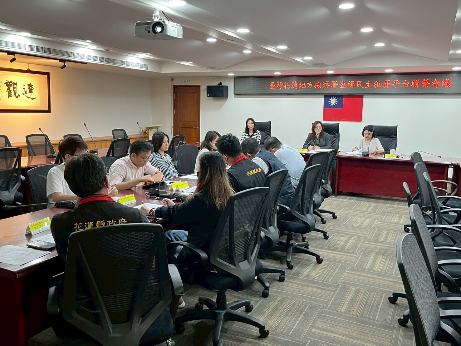 LINE_ALBUM_115.4.1查緝民生犯罪平台聯繫會議_260401_2