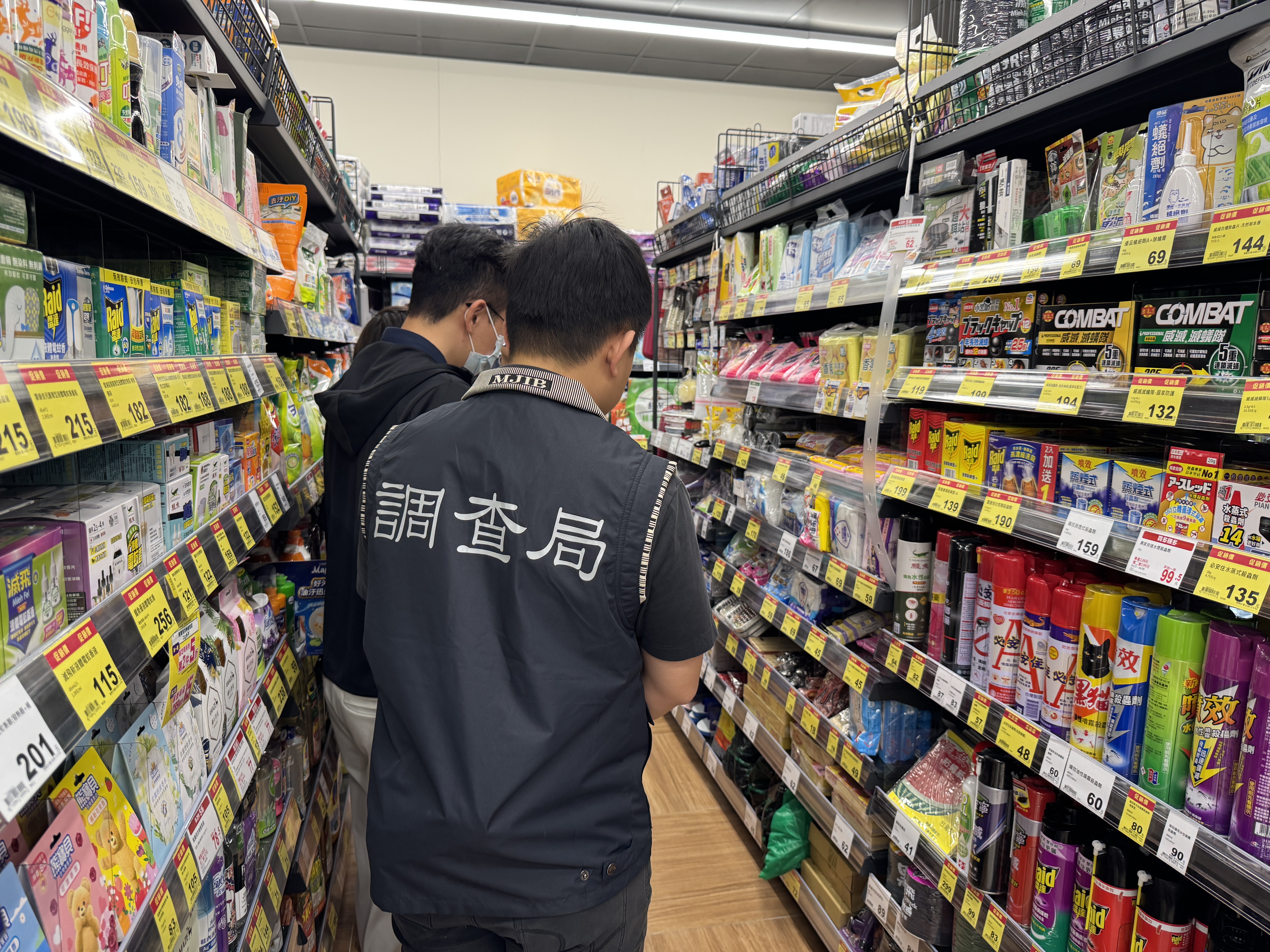 3-花蓮地檢署執行聯合訪查 嚴查塑膠製品不法囤積炒作