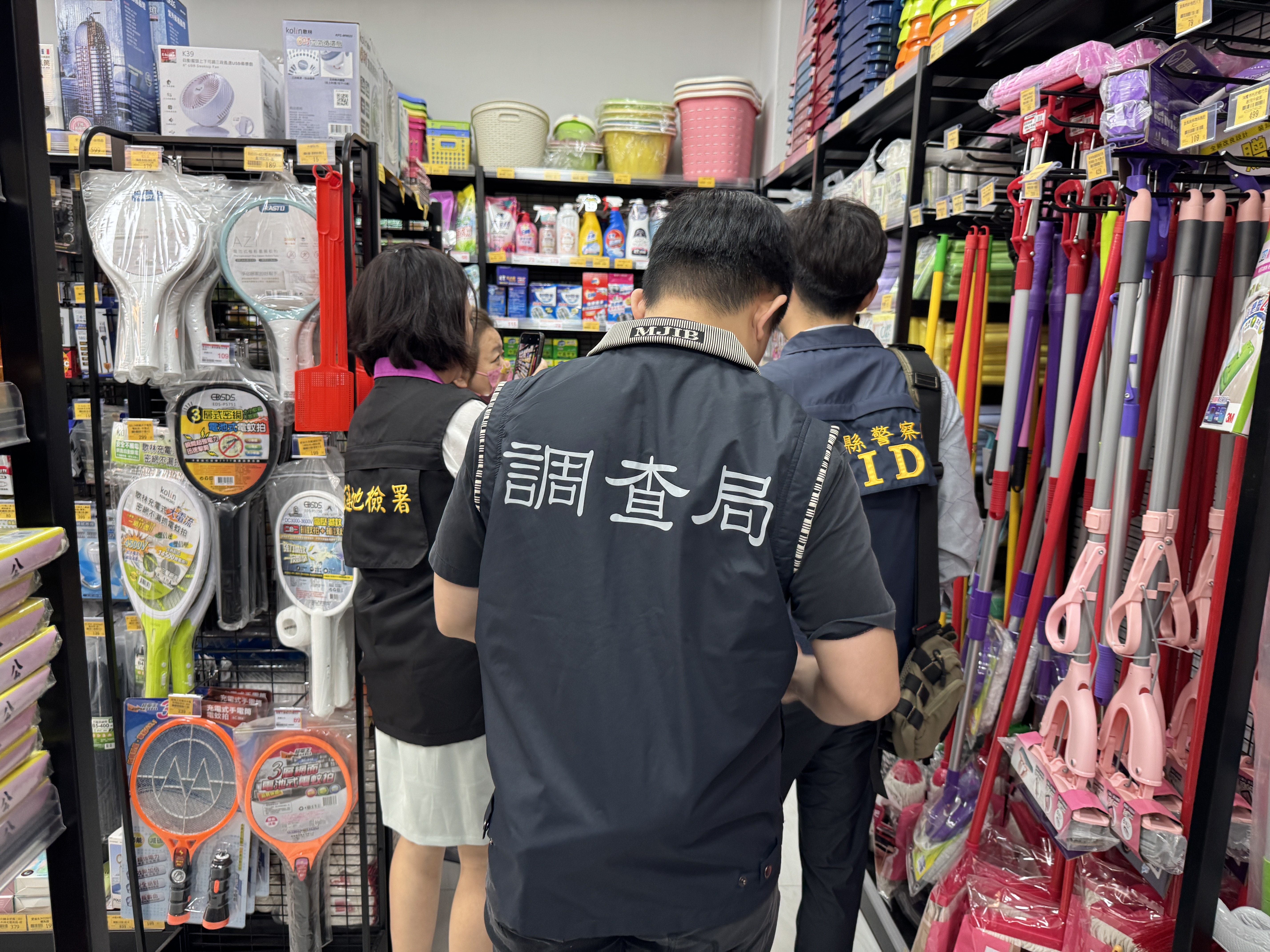 1-花蓮地檢署執行聯合訪查 嚴查塑膠製品不法囤積炒作