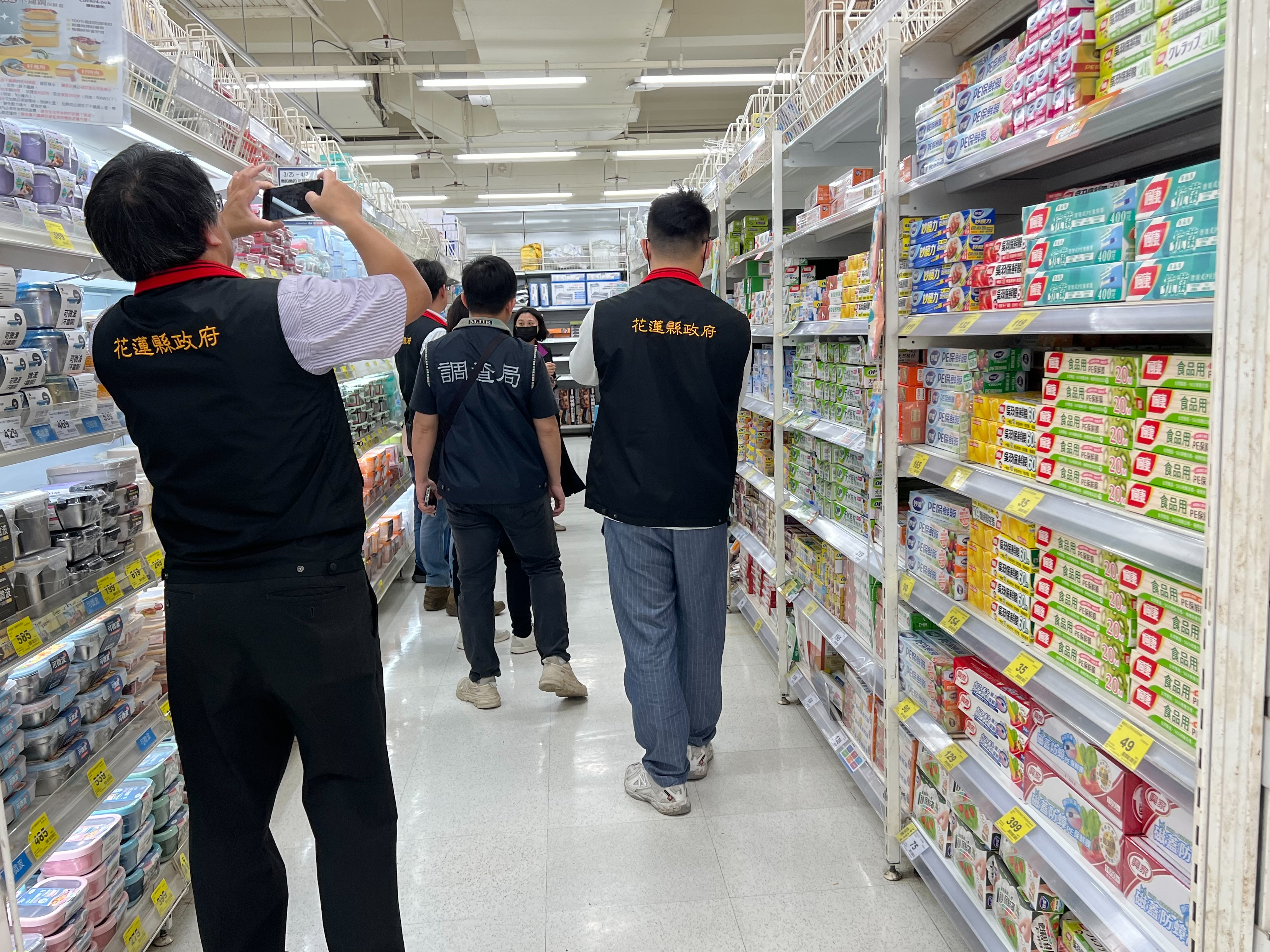 2-連假尾聲查緝不打烊，花檢第二波聯合稽查，防止囤積炒作塑膠製品