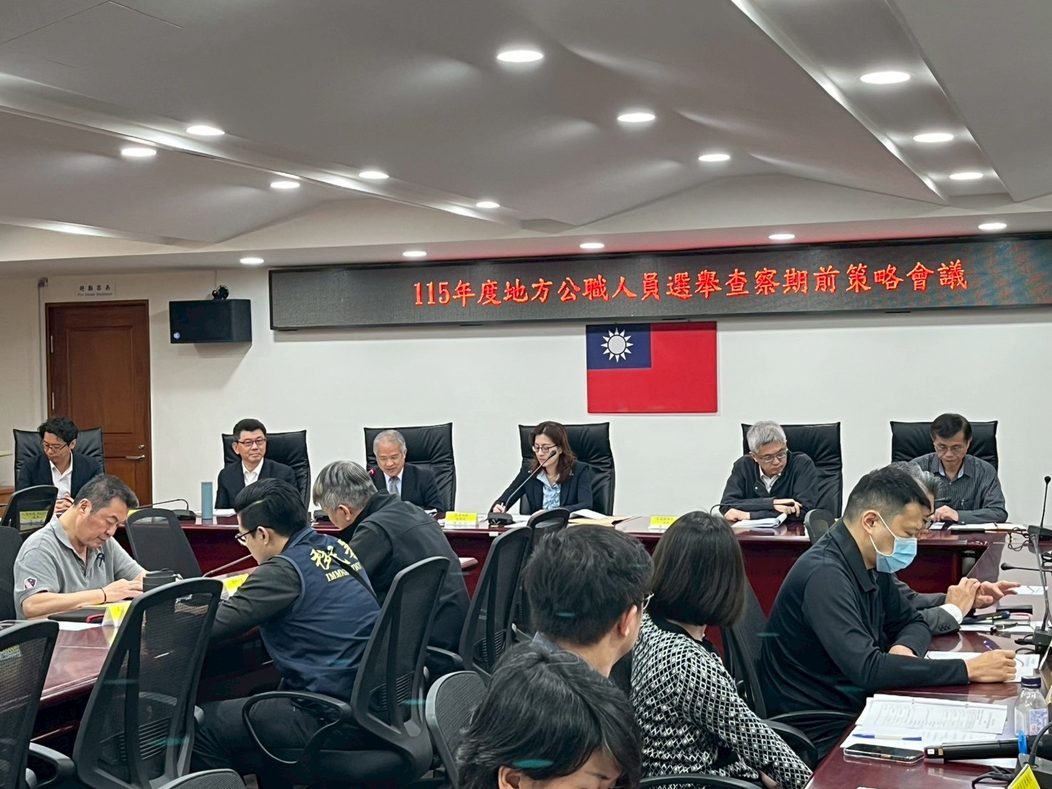 2-花檢召開「115年度地方公職人員選舉查察期前策略會議」