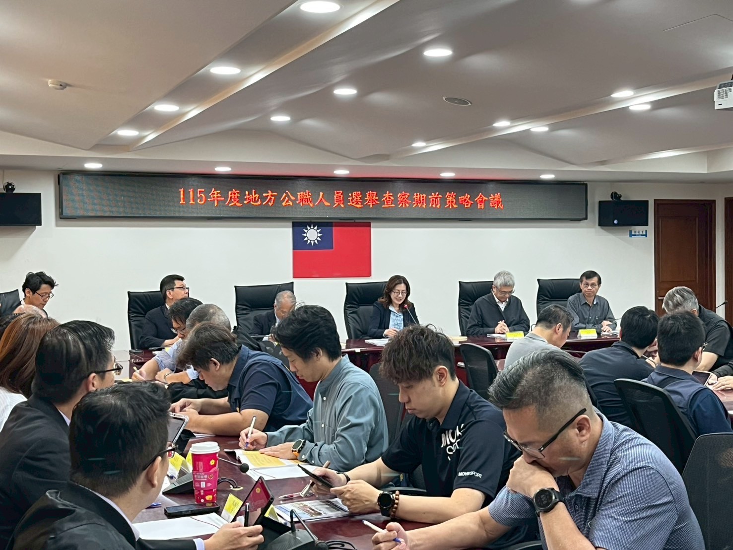 3-花檢召開「115年度地方公職人員選舉查察期前策略會議」