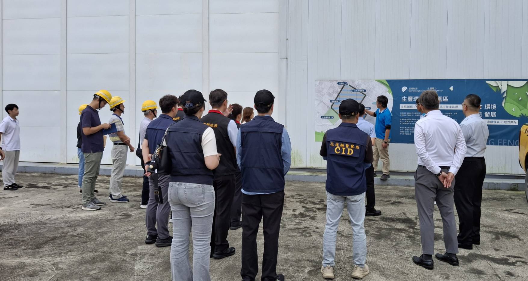 1-花檢綠能訪視小組傾聽轄區綠能企業意見