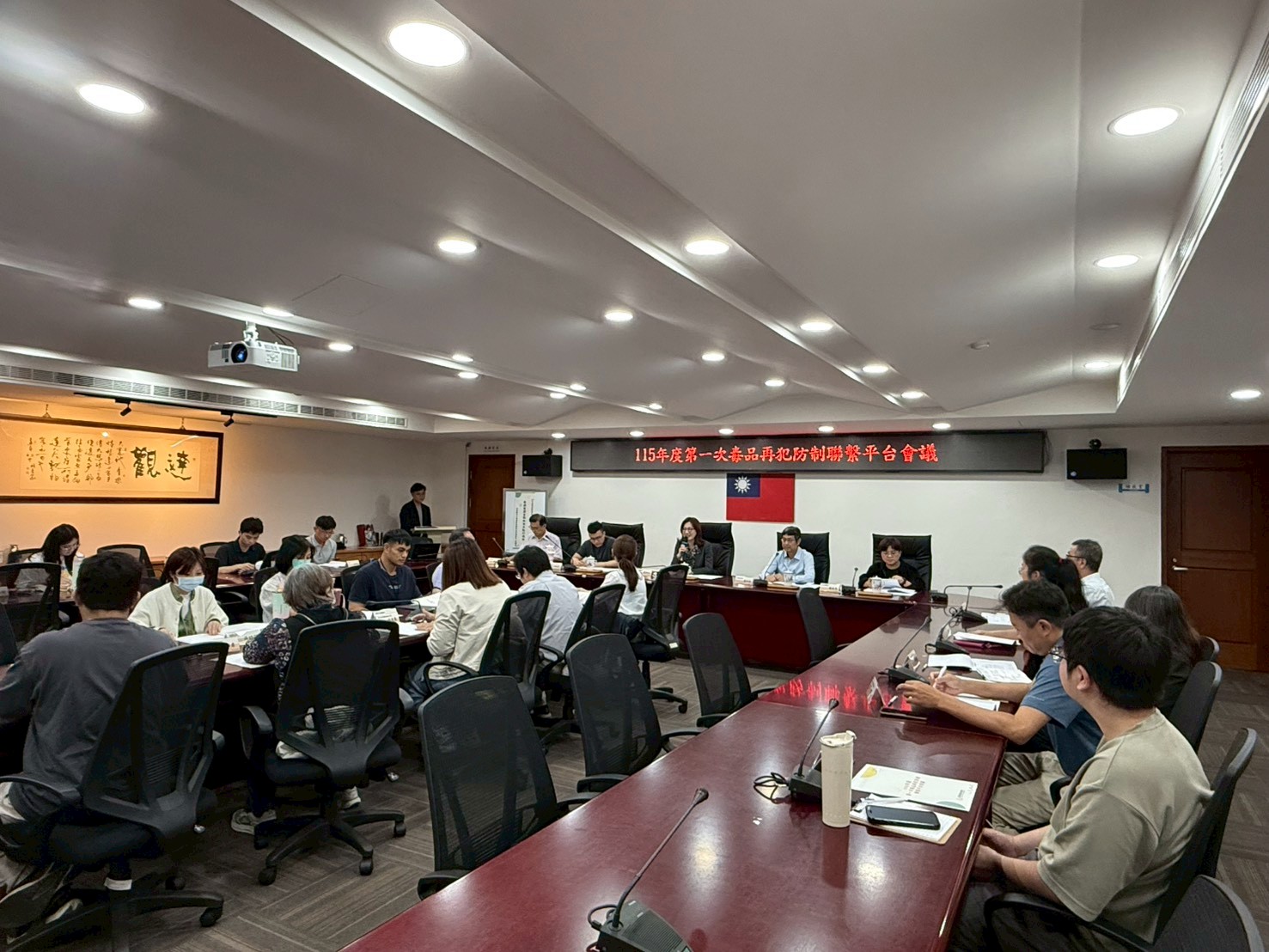 花檢召開毒品再犯防制聯繫會議-精進緩起訴戒癮治療跨域合作4
