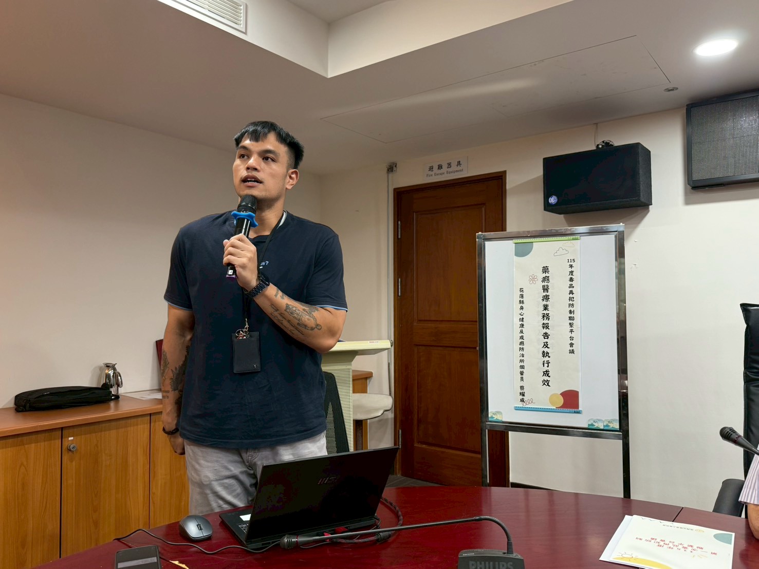 花檢召開毒品再犯防制聯繫會議-精進緩起訴戒癮治療跨域合作5