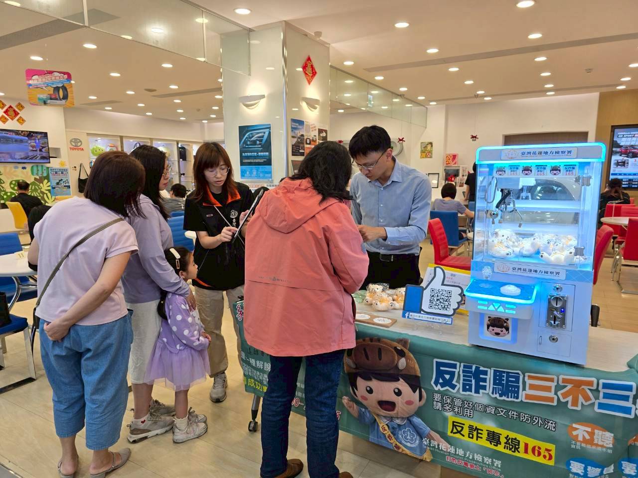 異業結盟，讓防詐反賄成為日常-花蓮地檢署與TOYOTA花蓮營業所聯手反詐、反賄選宣導4