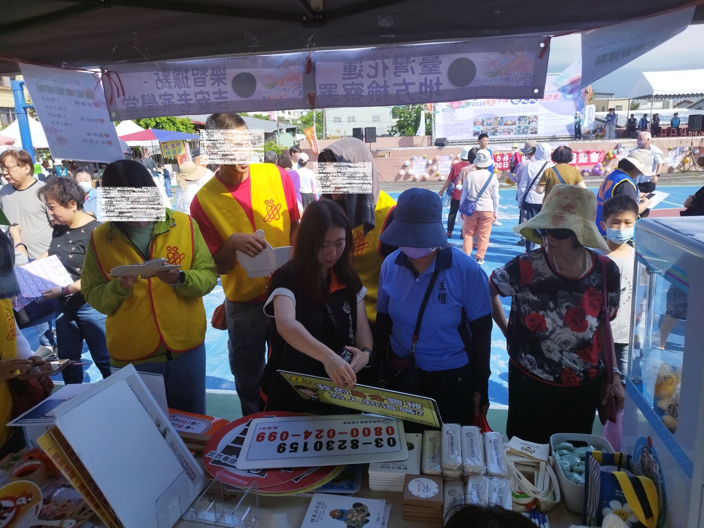 花蓮地檢結合老家協會辦理社會勞動專案暨反毒詐反賄選園遊會4