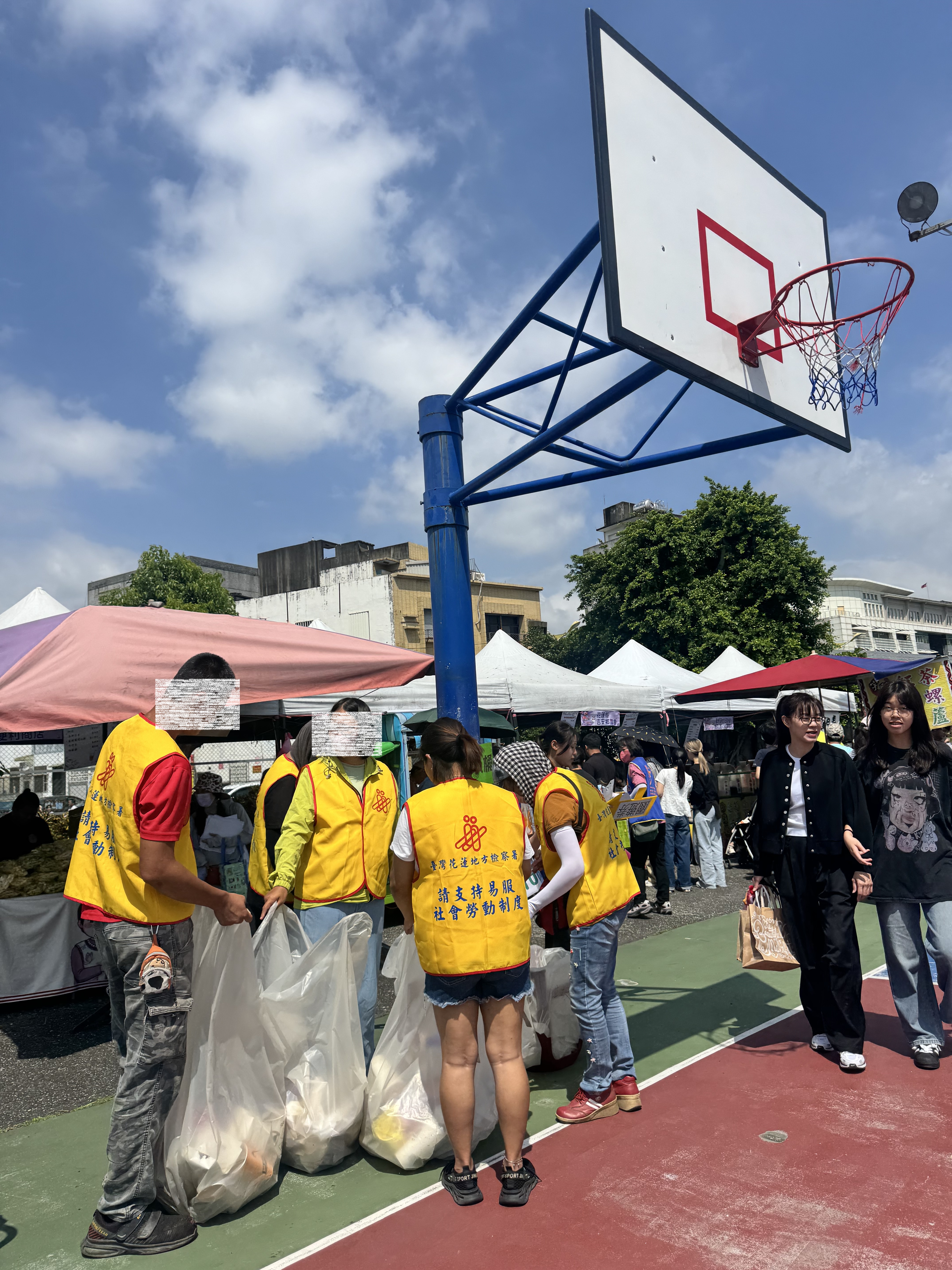 花蓮地檢結合老家協會辦理社會勞動專案暨反毒詐反賄選園遊會6