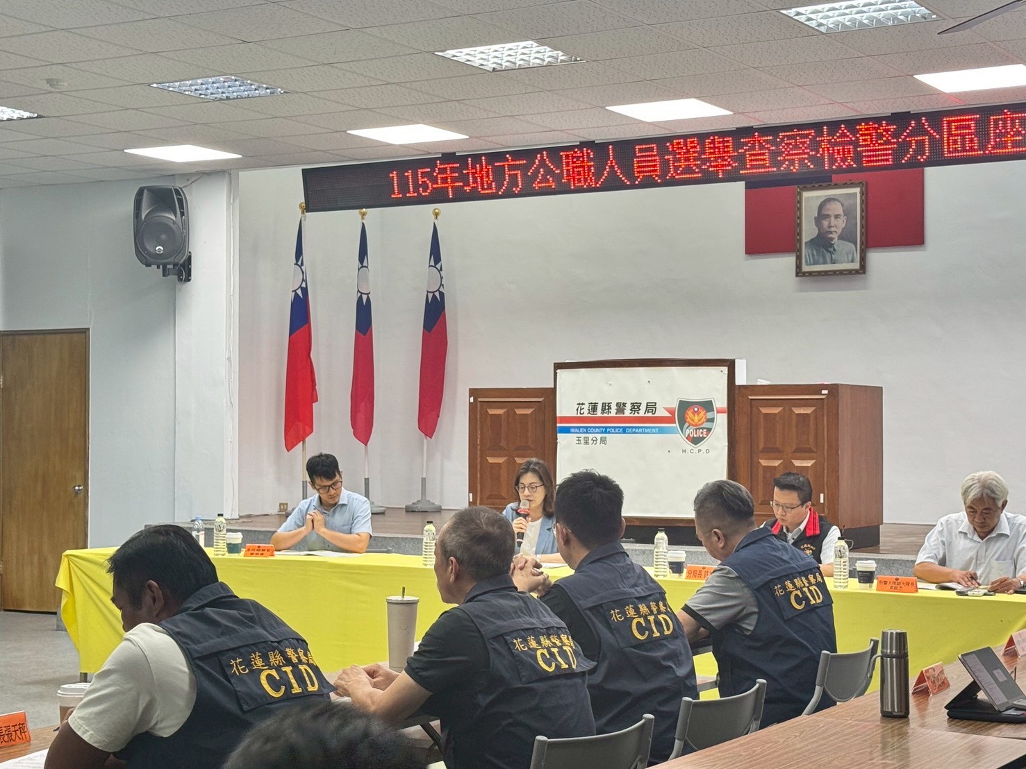 1-1-花檢赴玉里分局召開「115年地方公職人員選舉查察檢警分區座談會」