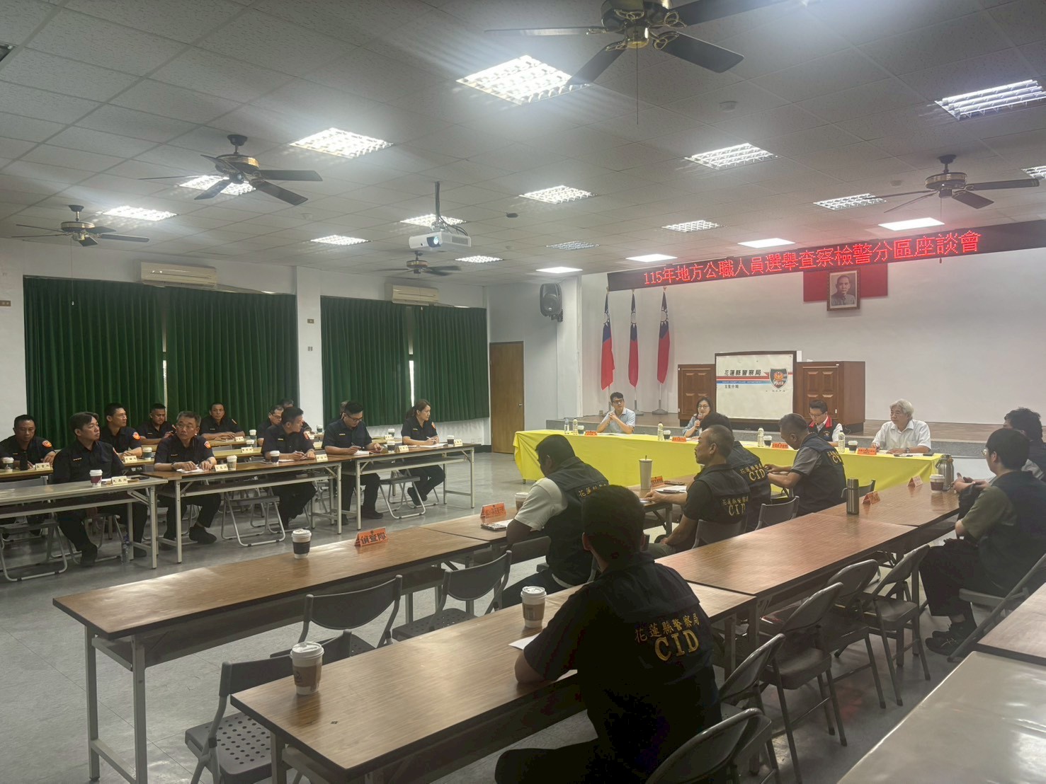 2-花檢赴玉里分局召開「115年地方公職人員選舉查察檢警分區座談會」