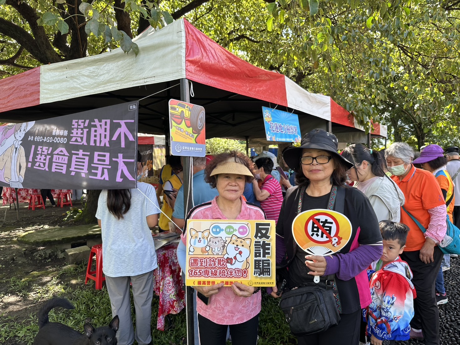 花蓮地檢署深入客庄宣導反賄選 「廉手同行」守護乾淨選風5