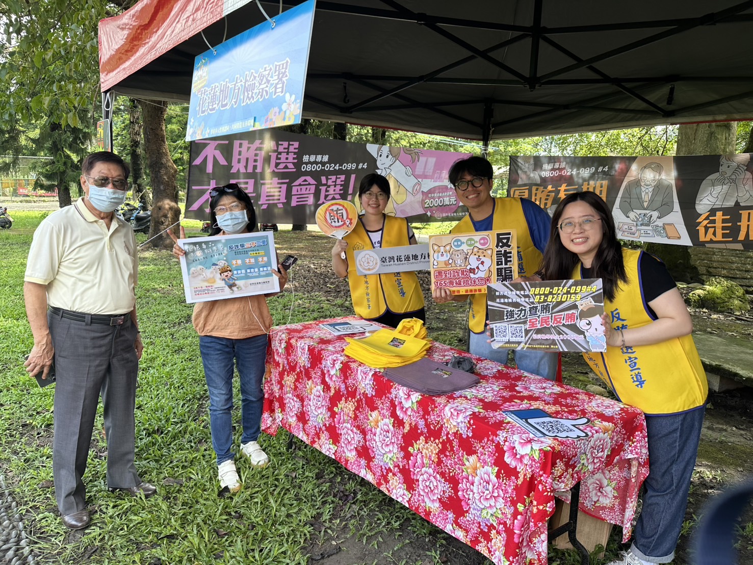 花蓮地檢署深入客庄宣導反賄選 「廉手同行」守護乾淨選風2