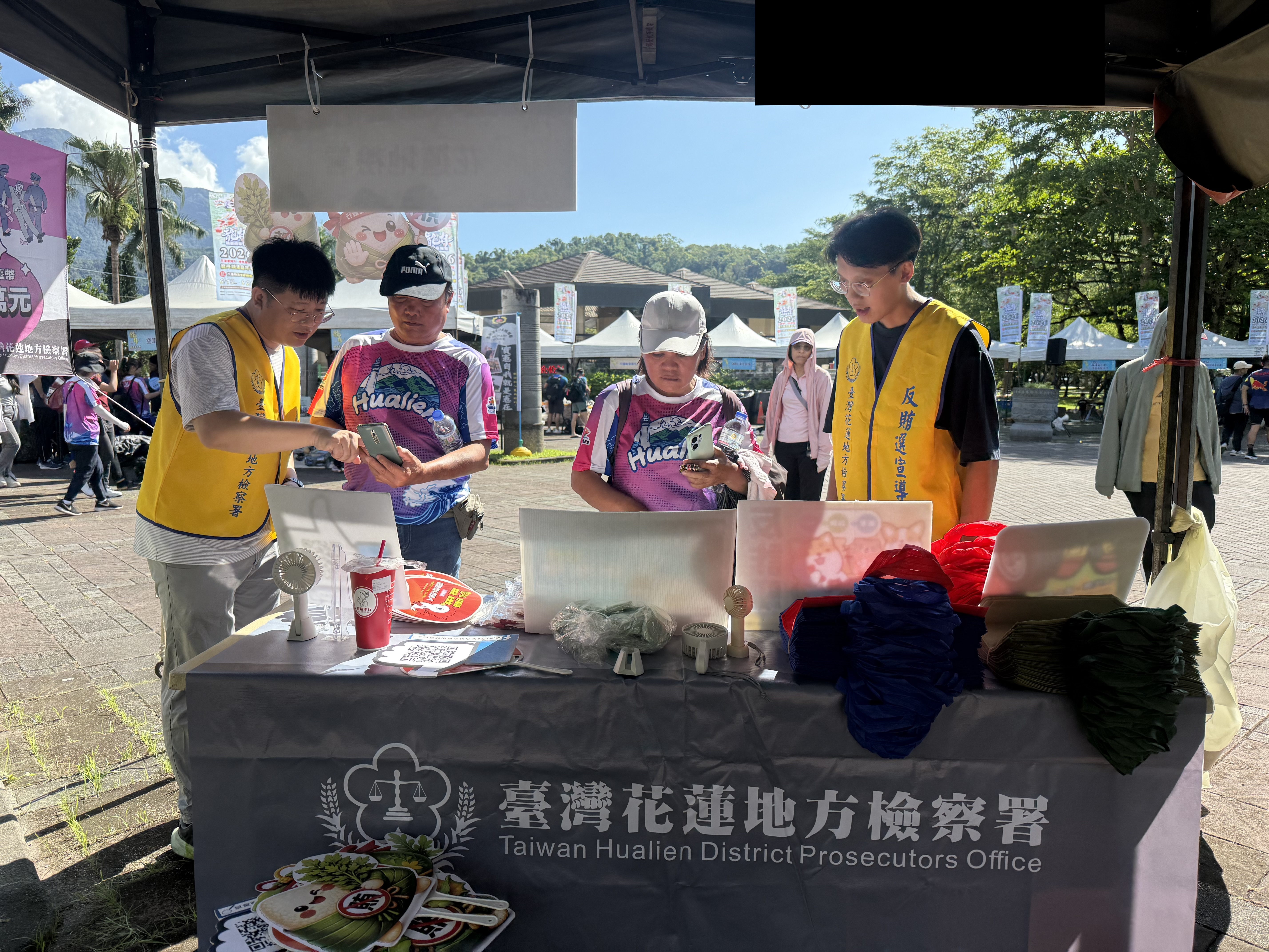 龍舟嘉年華 齊心划出「反賄、反詐、反毒」新氣象3