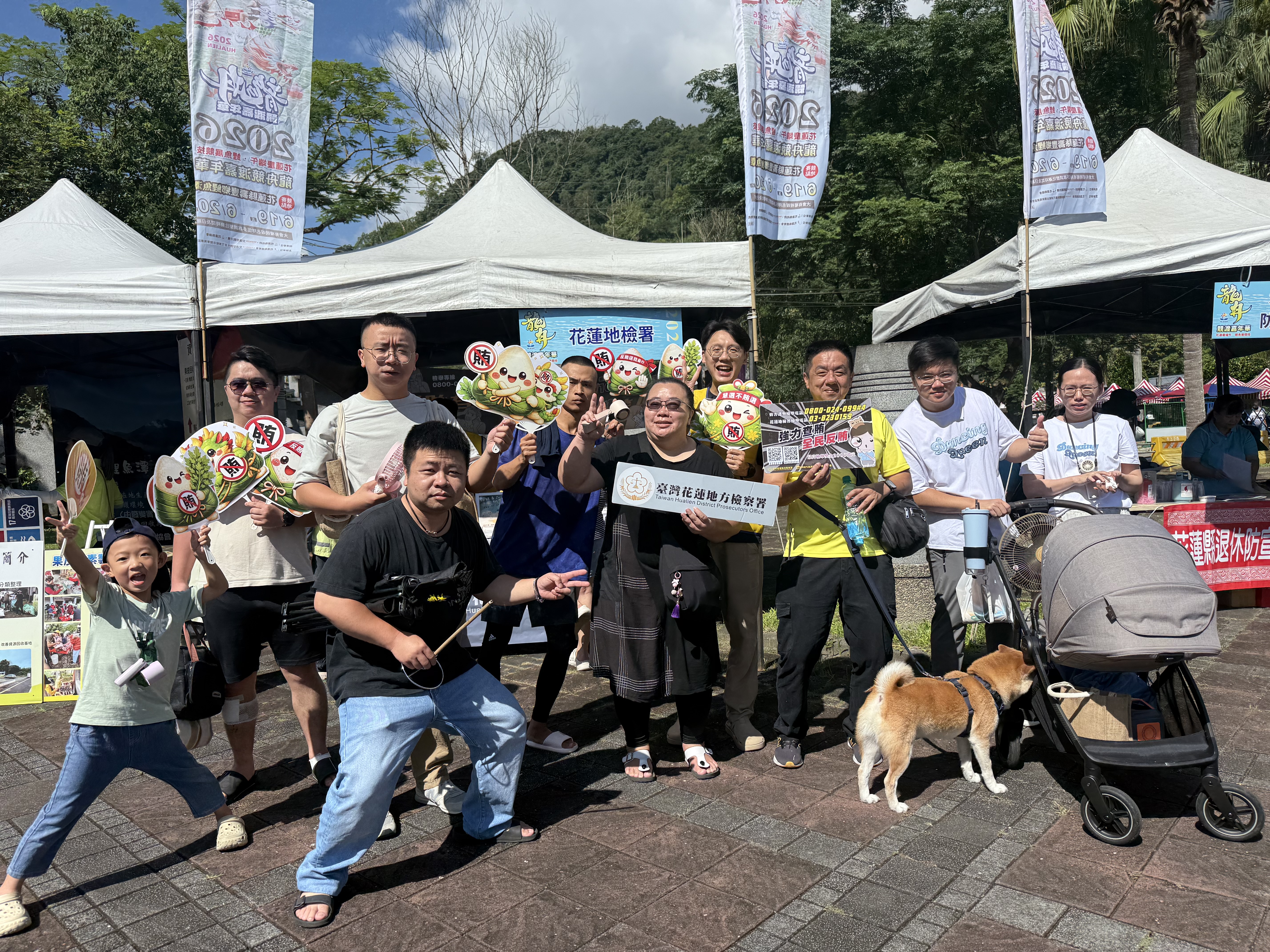 龍舟嘉年華 齊心划出「反賄、反詐、反毒」新氣象1