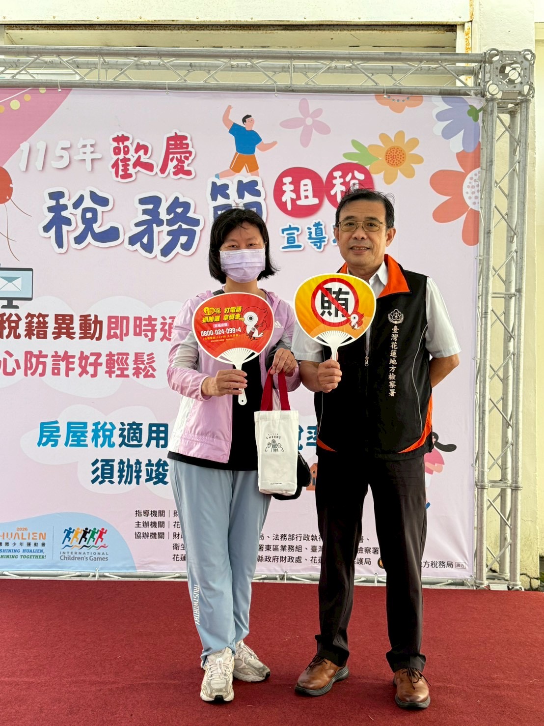 嚴打賄選，精準防詐-花蓮地檢署深化反賄選反詐騙宣導4