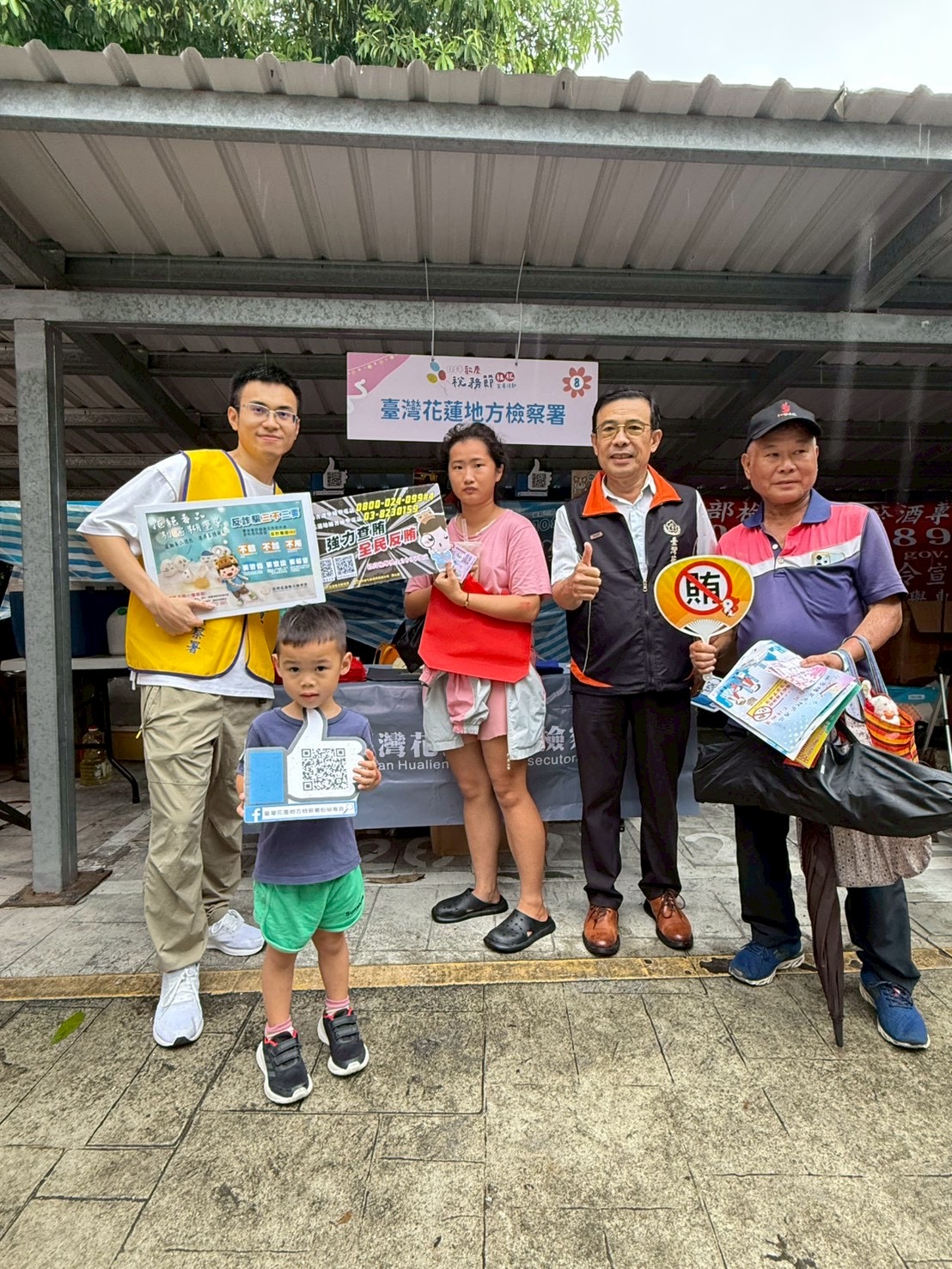 嚴打賄選，精準防詐-花蓮地檢署深化反賄選反詐騙宣導5