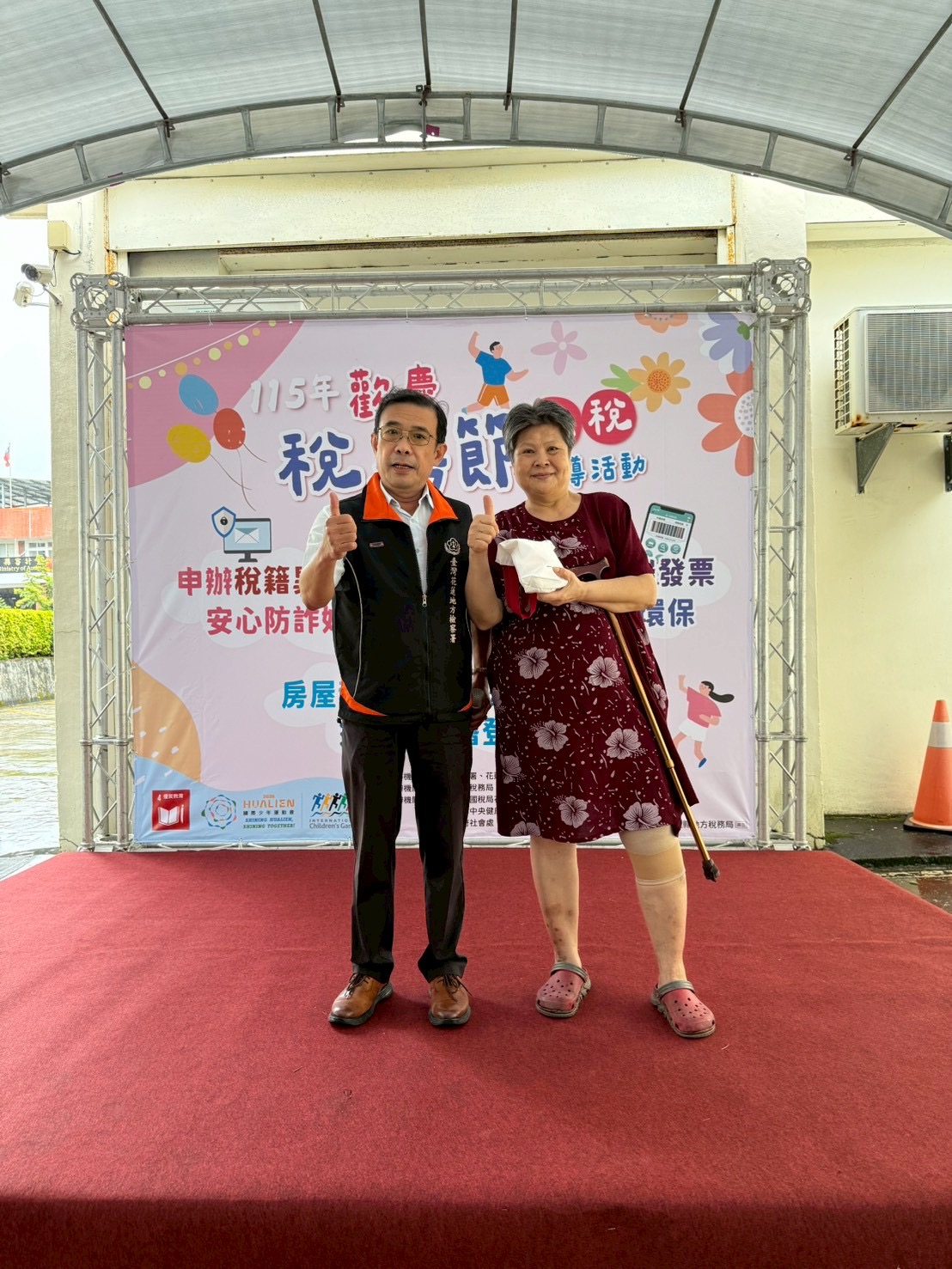 嚴打賄選，精準防詐-花蓮地檢署深化反賄選反詐騙宣導6