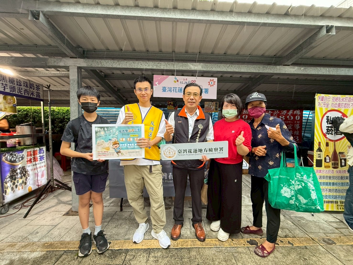 嚴打賄選，精準防詐-花蓮地檢署深化反賄選反詐騙宣導1