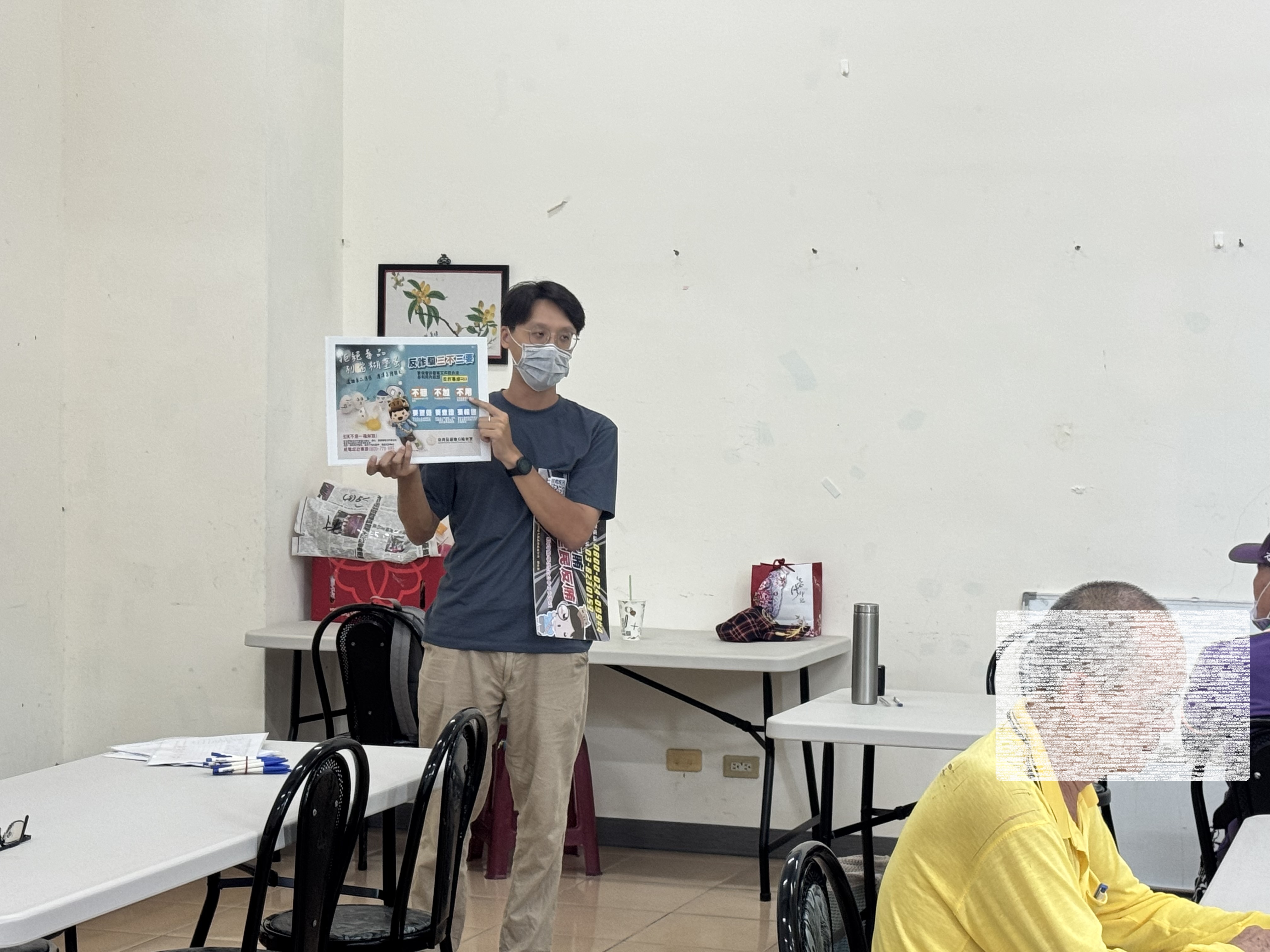 115年6月份南區便民2