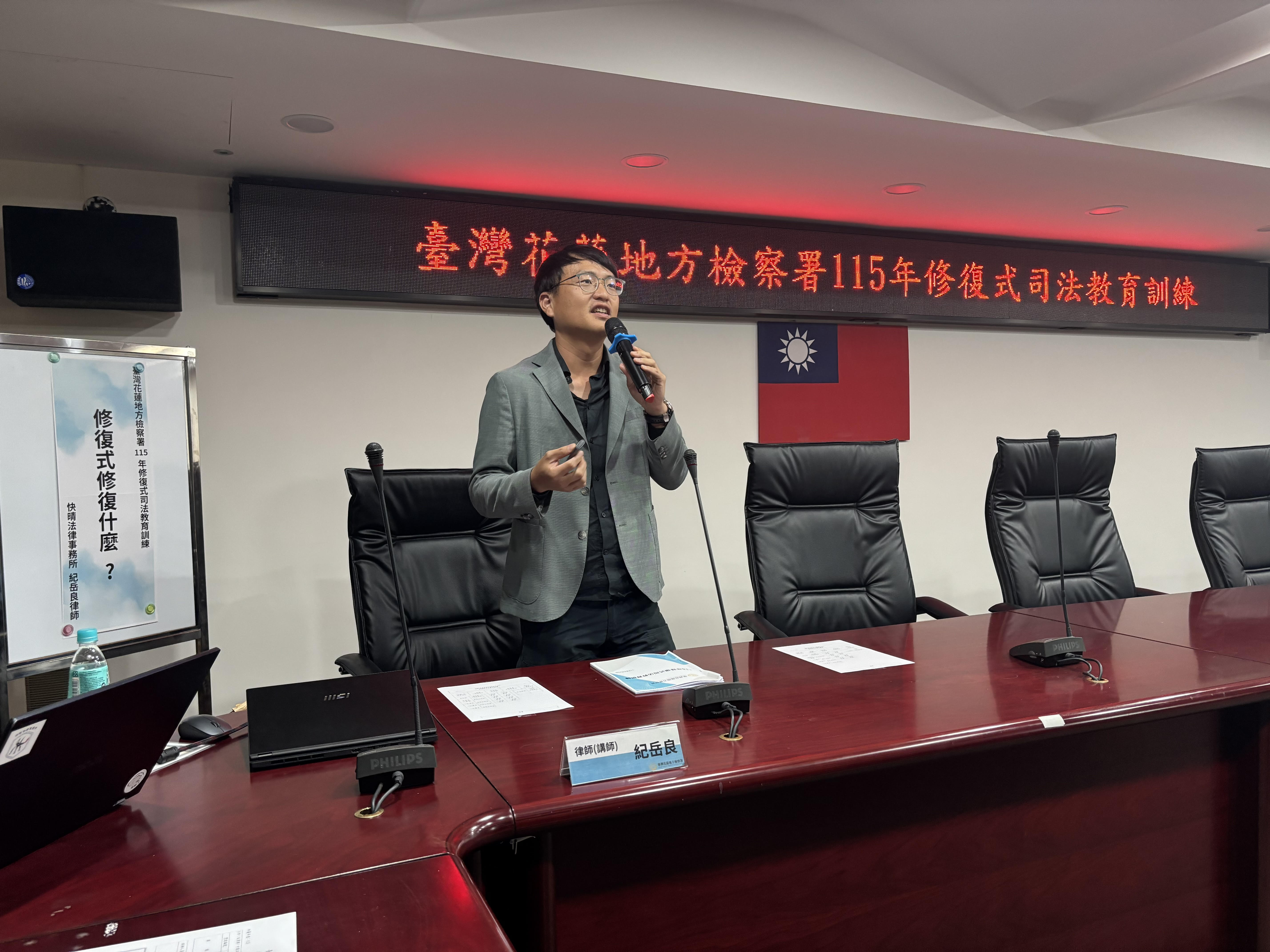1150623教育訓練05