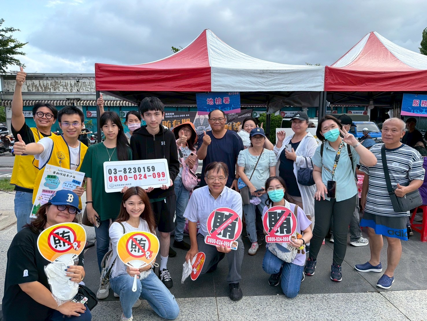 花蓮地檢結合客家處，深化反賄防詐宣導1