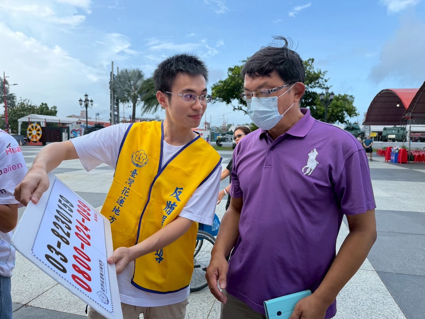 花蓮地檢結合客家處，深化反賄防詐宣導7