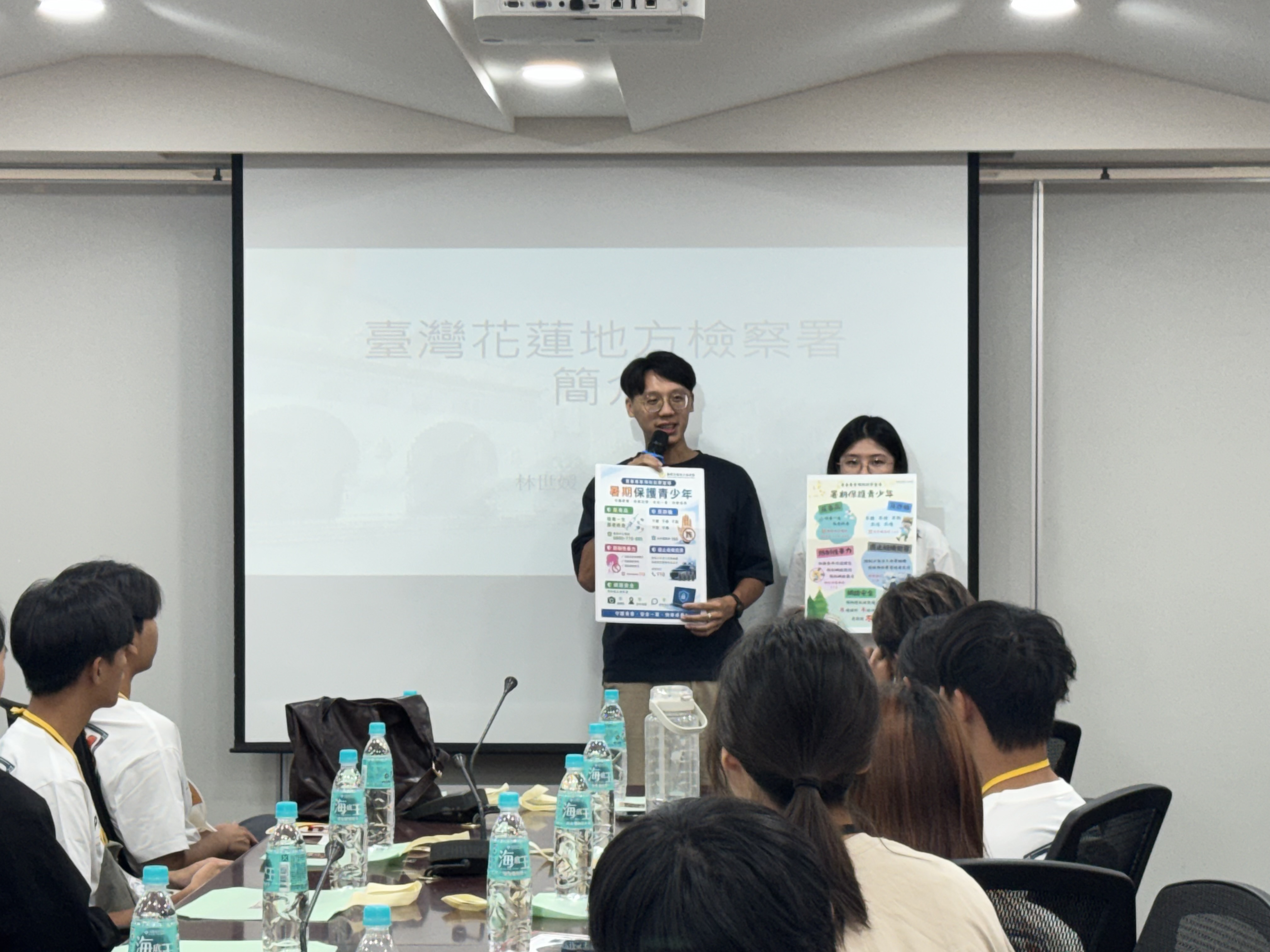 東華大學Rikec全國青少年原住民法律營參訪活動2
