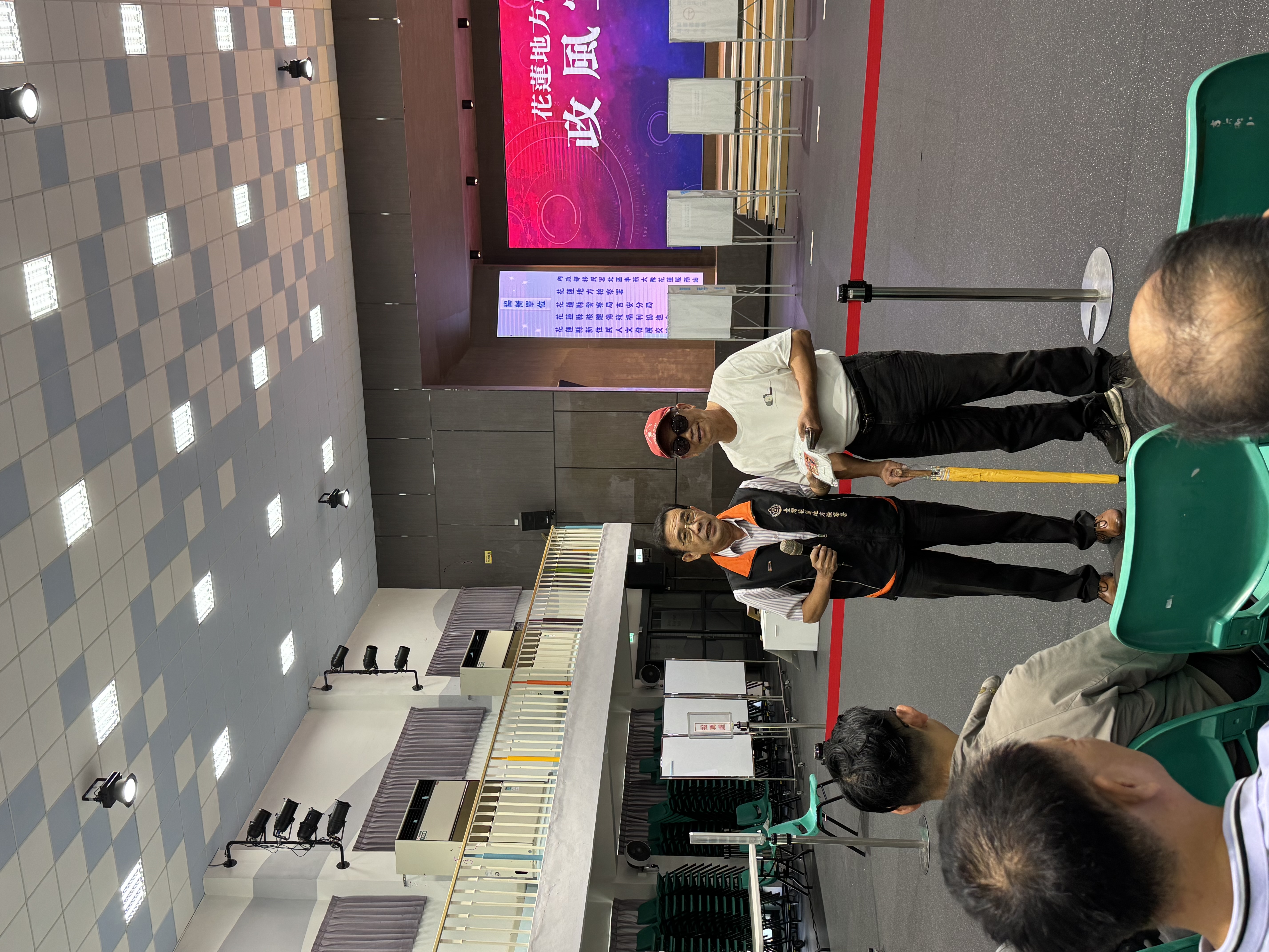 花蓮地檢攜手縣選委會，打造友善清廉選舉環境3