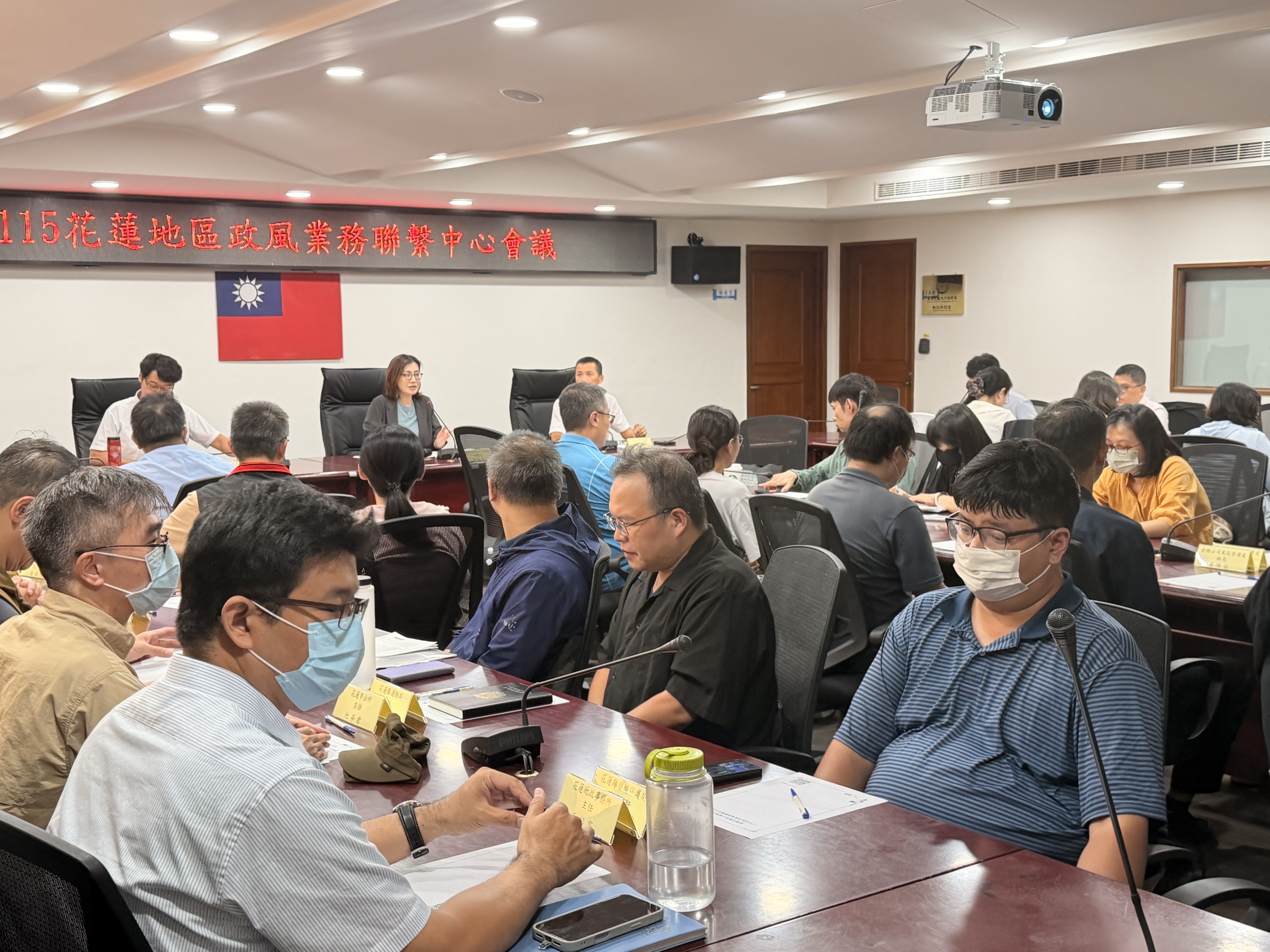 1-花蓮召開地區政風業務聯繫會議全力查賄反賄