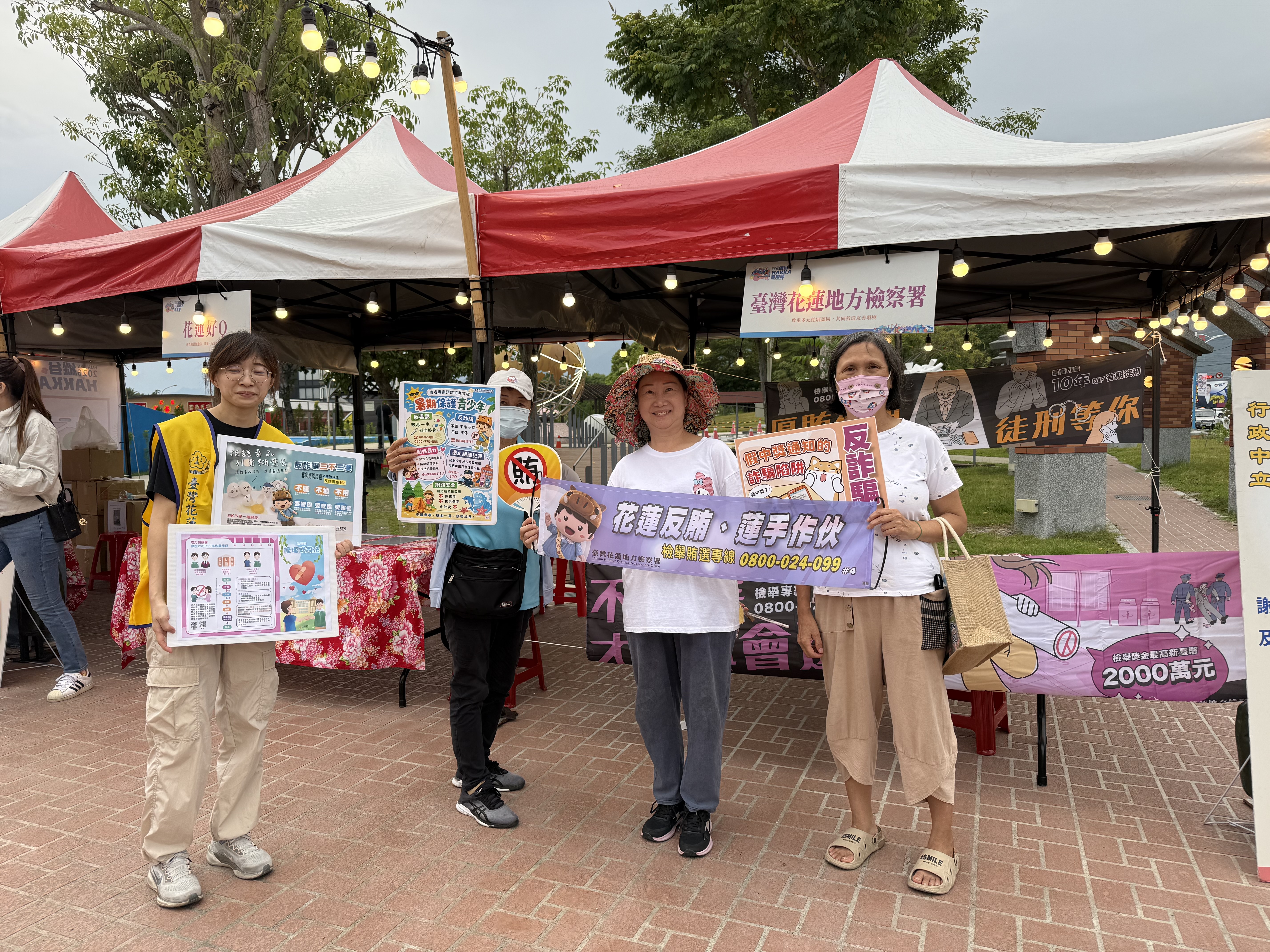 縱谷Hakka客庄樂章響起，花檢共譜反賄清廉新聲4