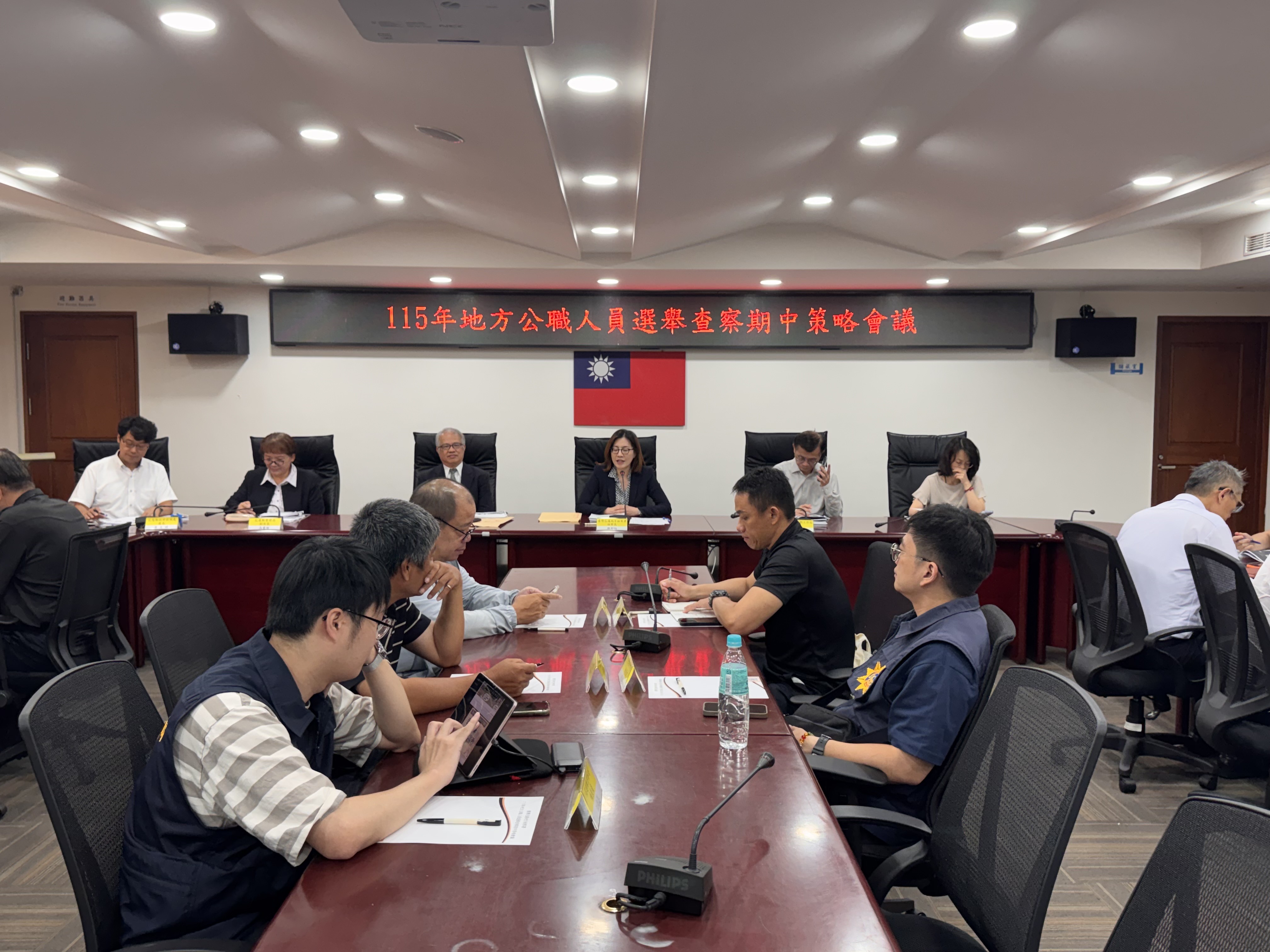 「115年地方公職人員選舉查察期中策略會議」