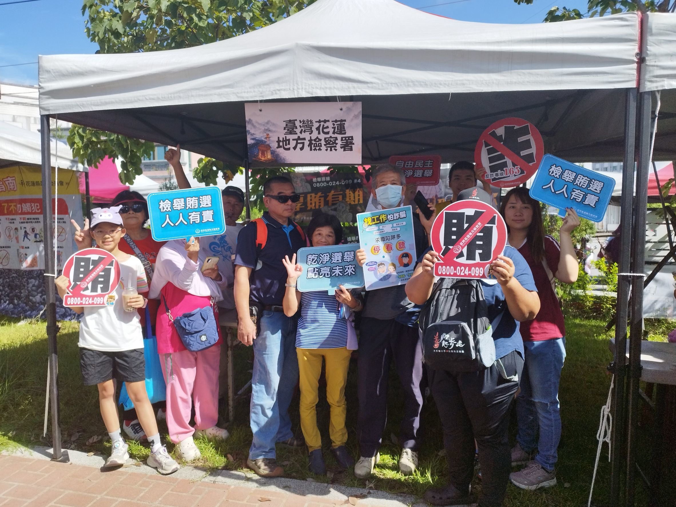 忠義守家園，清廉護民主-花檢走入義民祭深化反賄選宣導5