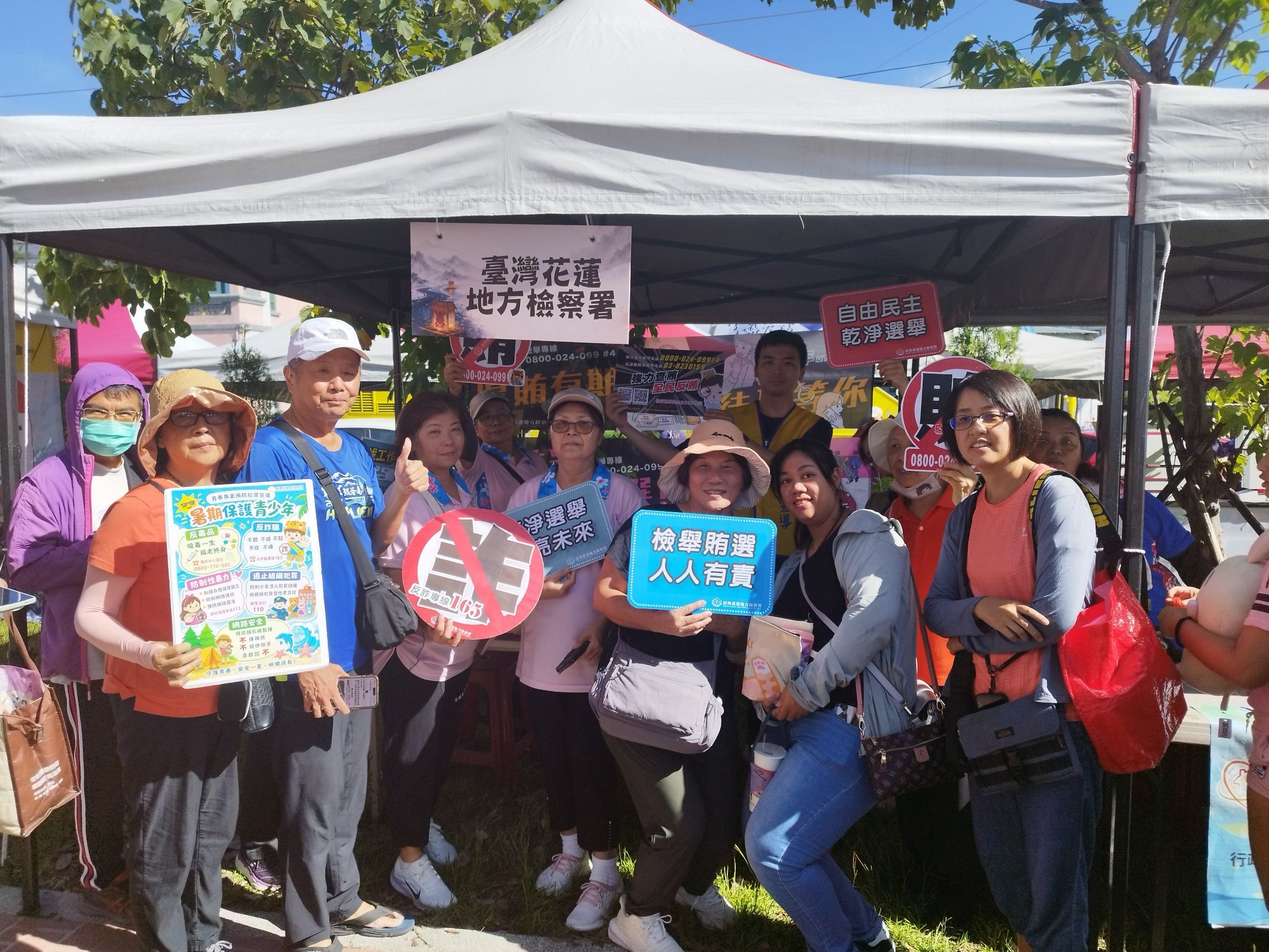 忠義守家園，清廉護民主-花檢走入義民祭深化反賄選宣導1