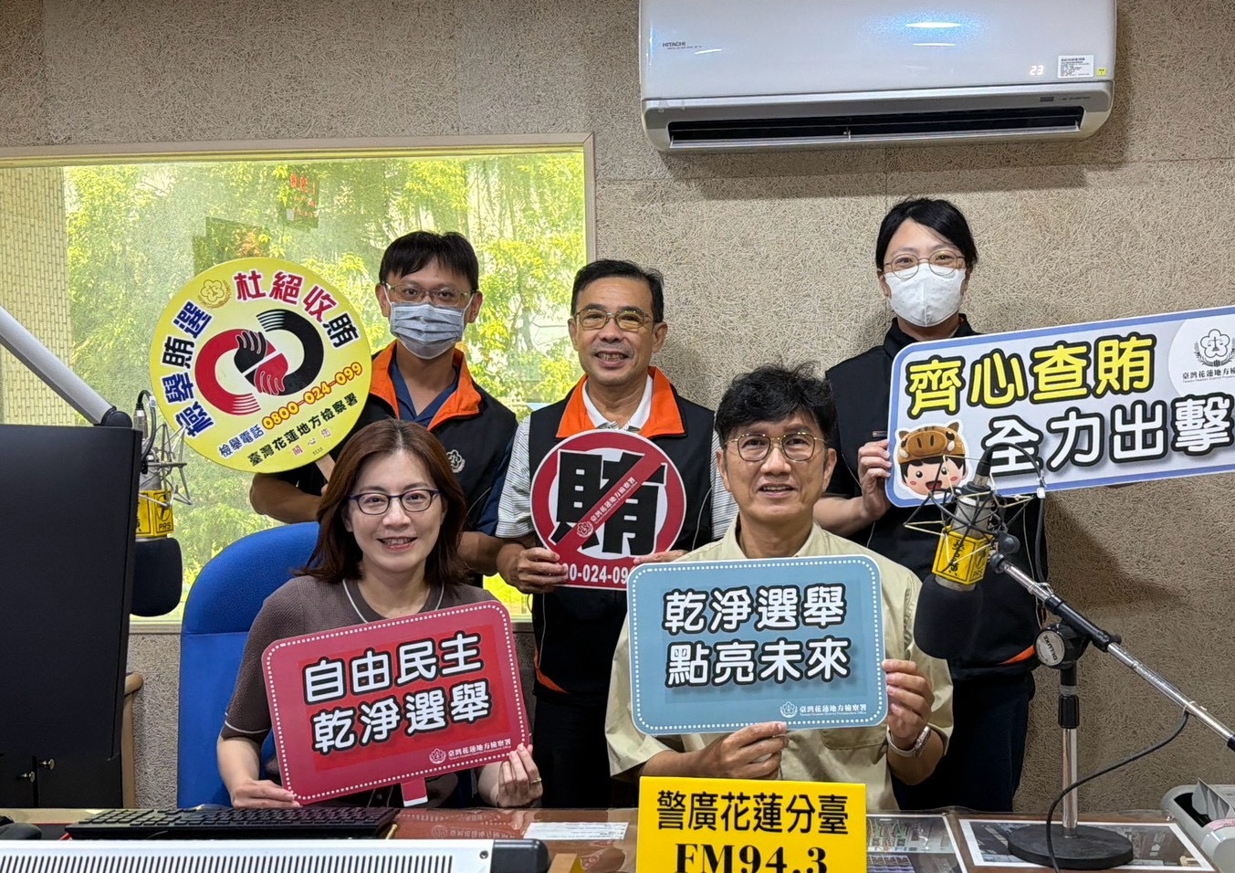 陳舒怡檢察長呼籲全民齊心守護選賢與能的民主價值