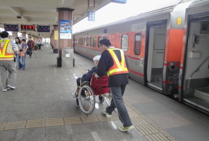 火車站-溫馨關懷