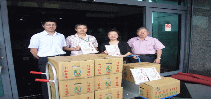 花蓮郵局捐贈白米予更生保護協會