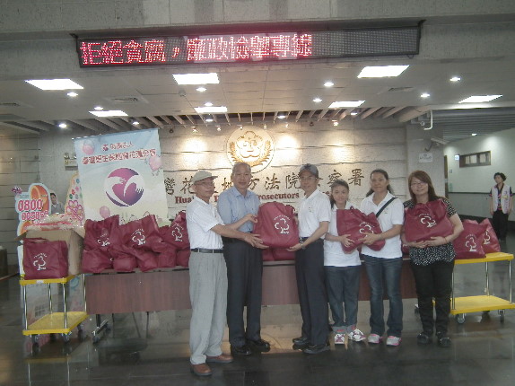 中華民國慈恩慈善會捐贈給更生保護會花蓮分會端午節物資