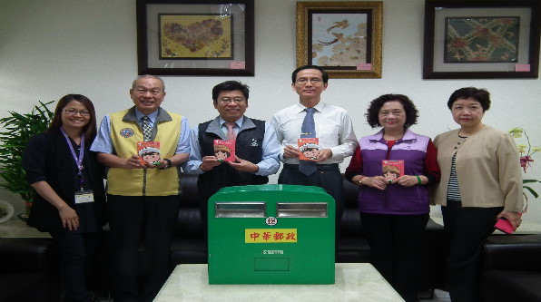 花蓮郵局經理江進達擔任綠色大使，傳遞愛與溫暖給鐵窗外的媽媽
